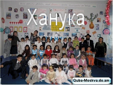 //quba-moskva.do.am/avatar/89/_____.gif