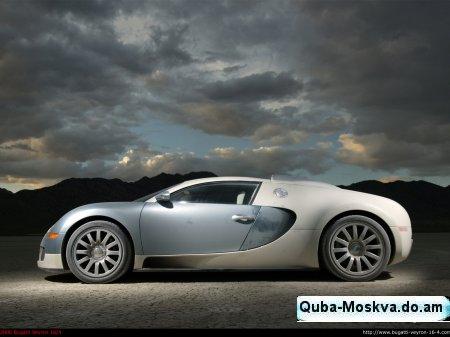 http://quba-moskva.do.am/tyu/fdjdtjy/1204660170_bugatti-veyron-16-4-1600x1200-41.jpg